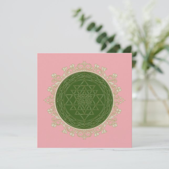 Sri Yantra Mandala - Carte de voeux (Debout devant)