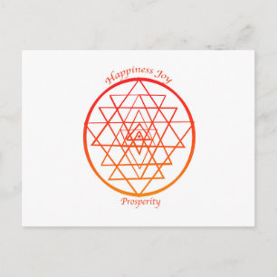 Sri Yantra prosperity Postcard