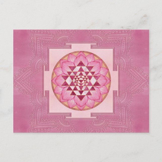 Sri Yantra / Sri Chakra in lotus Postcard (Front)