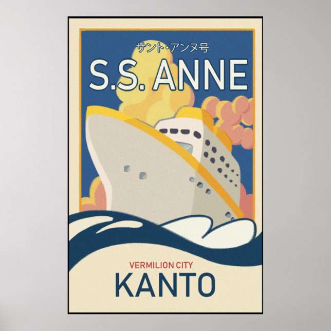 SS ANNE  POSTER (Front)