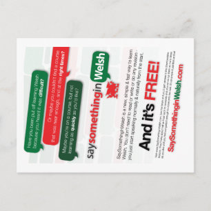 SSIW Postcard