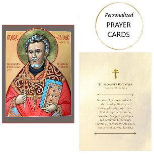 St. Alexander Hotovitzky Orthodox Prayer Card