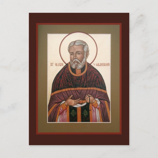 St. Alexis (Toth) de la carte de prière Wilkes-Bar (Devant)