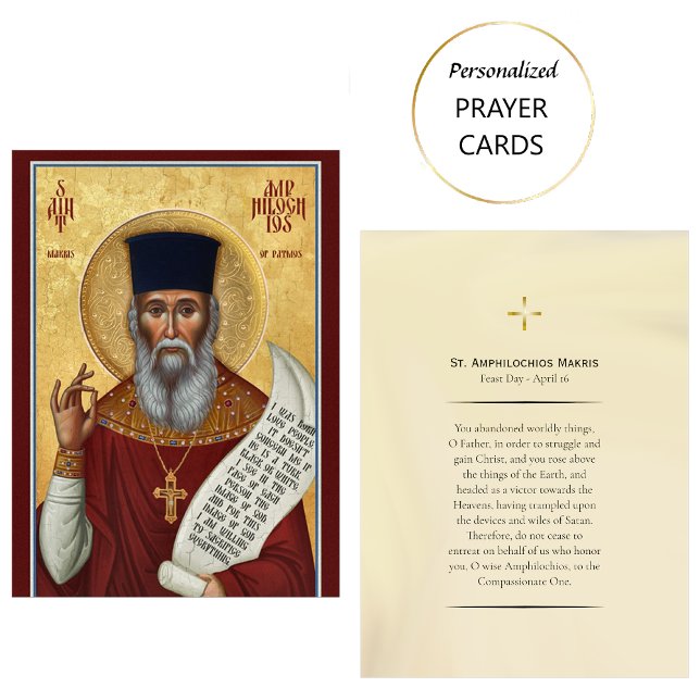 St. Amphilochios Makris Orthodox Prayer Card (Creator Uploaded)