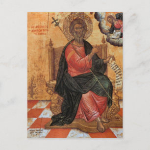 St. Andrew by Emmanuel Tzanes Postcard