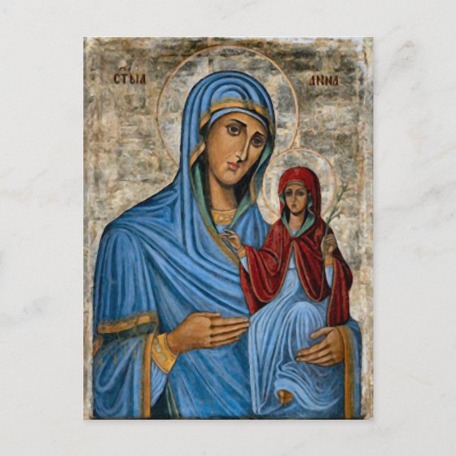St. Anne and the Theotokos Orthodox Christian Icon Postcard (Front)
