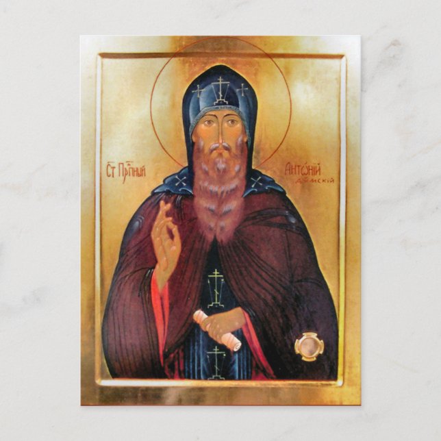 St. Anthony of Dymsk, Novgorod Icon Postcard (Front)