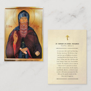St. Anthony of Dymsk, Novgorod Prayer Card