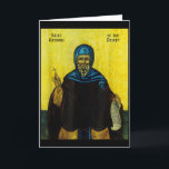 St Anthony The Great Of Desert Egypt Orthodoxy  Card<br><div class="desc">St Anthony The Great Of Desert Egypt Orthodoxy</div>