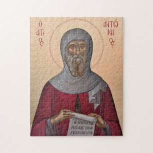 St. Anthony the Great Orthodox Christian Icon Jigsaw Puzzle