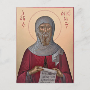 St. Anthony the Great Orthodox Christian Icon Postcard