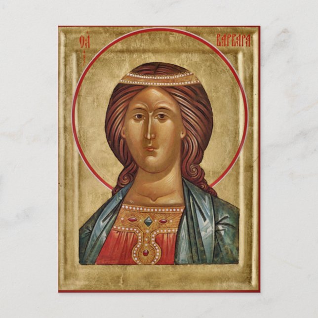 St. Barbara Orthodox Christian Icon Postcard (Front)