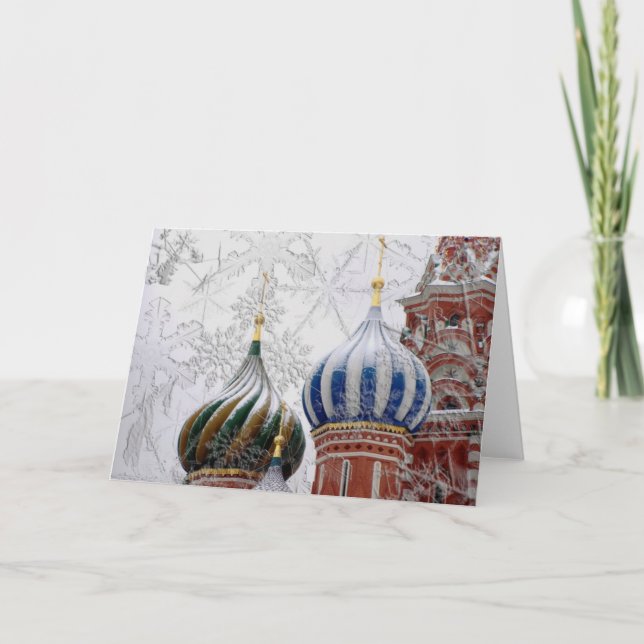 St Basil’s Cathedral Card (Front)