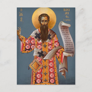St. Basil the Great Orthodox Christian Icon Postcard
