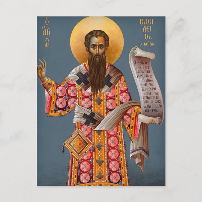 St. Basil the Great Orthodox Christian Icon Postcard (Front)