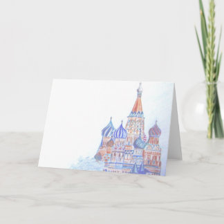 St. Basil's Cathedral Blank Card (horizontal)
