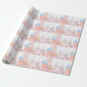 St Basil's Cathedral In Snowstorm Wrapping Paper