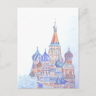 St. Basil's Cathedral Postcard (vertical)