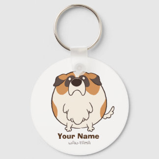 St. Bernard "Sentama" Keychain