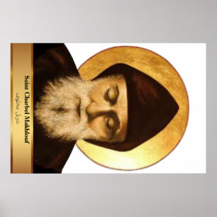 St. Charbel  36,00" x 23,99" Église  Affiche