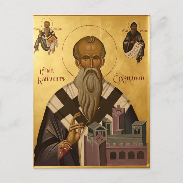 St. Clement of Ohrid Orthodox Christian Icon Postcard (Front)