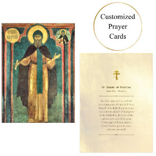 St. Daniel of Moscow Orthodox Prayer Card