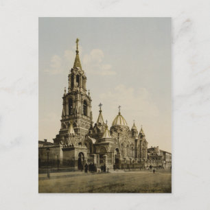 St. Demitry Postcard
