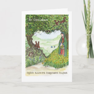 St Dwynwen's Day Card, Welsh Greeting Holiday Card