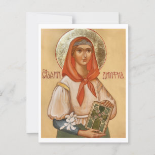 St. Dymphna of Ireland Orthodox Christian Icon    Postcard