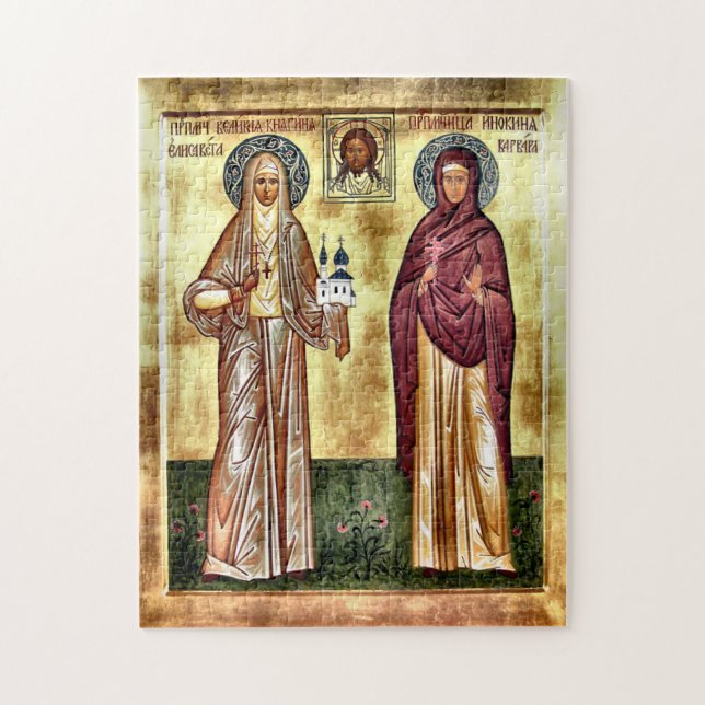 St. Elizabeth the New Martyr Orthodox Icon         Jigsaw Puzzle (Vertical)