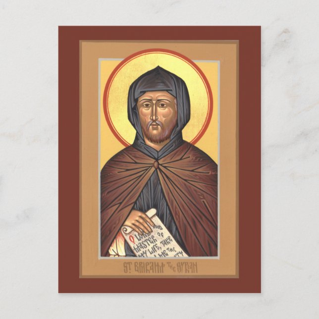 St. Ephraim the Syrian Prayer Card (Front)