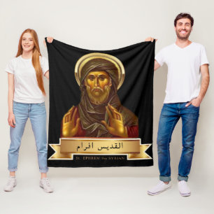 St. Ephrem the Syrian  Blanket