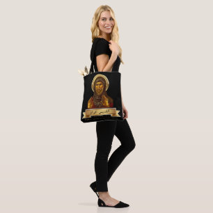St. Ephrem the Syrian, Patron of Sacred Music Tote Bag