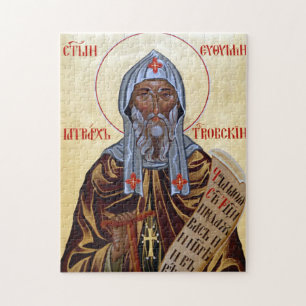 St. Euthymios, Patriarch of Trnovo Orthodox Icon   Jigsaw Puzzle