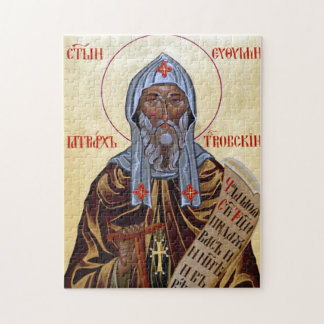 St. Euthymios, Patriarch of Trnovo Orthodox Icon   Jigsaw Puzzle