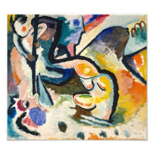 St. George 3 Kandinsky Photo Print