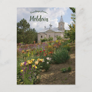 St George Monastery in Suruceni Ialoveni Moldova Postcard