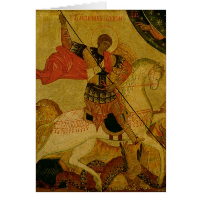 St. George slaying the Dragon (Front)
