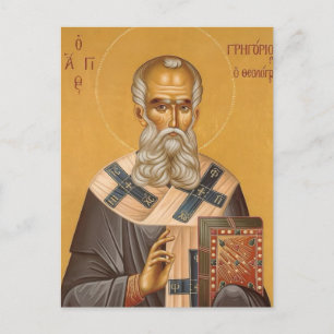 St. Gregory the Theologian Orthodox Christian Icon Postcard