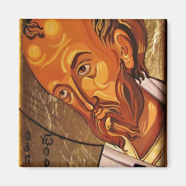 St John Chrysostom Orthodox Icon Magnet (Front)