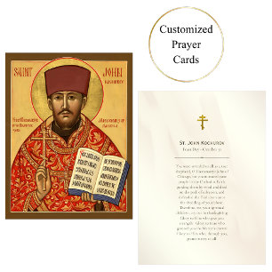 St. John Kochurov Orthodox Christian Prayer Card