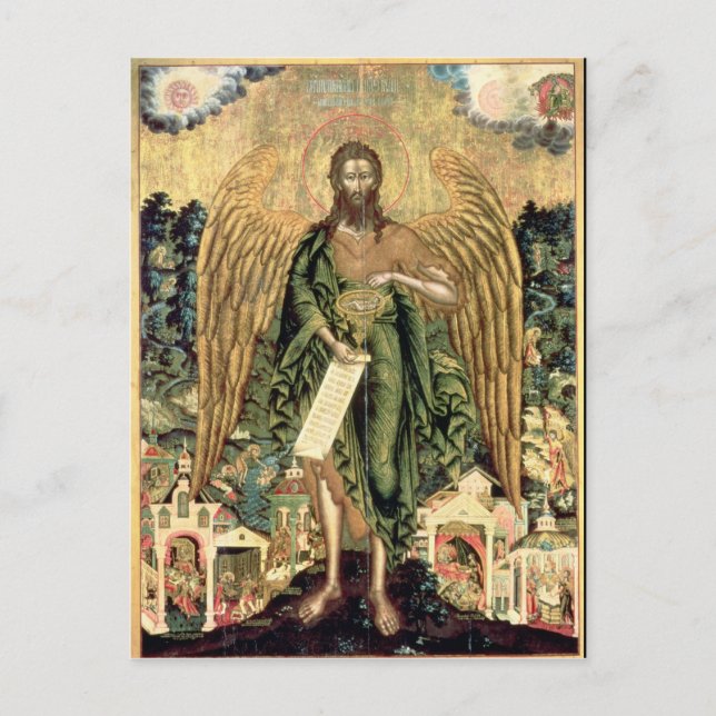 St. John the Baptist, Angel of the Wilderness Postcard (Front)