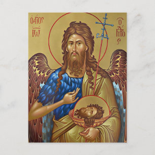 St. John the Baptist the Forerunner Orthodox Icon  Postcard
