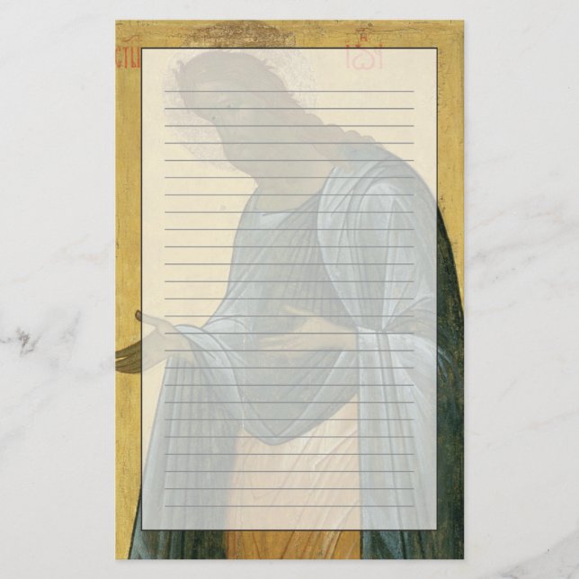 St. John the Forerunner Stationery (Front)