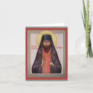 St. Juvenaly icon Note Card