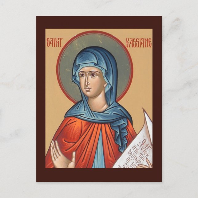 St. Kassiane la carte de prière de l'Hymnographe (Devant)