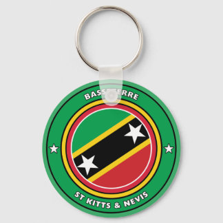 St Kitts & Nevis Flag circle Keychain