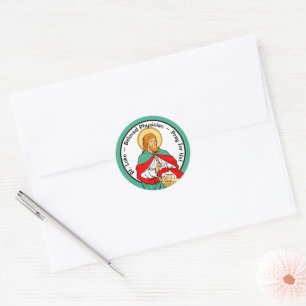 St. Luke, Beloved Physician (RLS 08; MedVers.) Classic Round Sticker