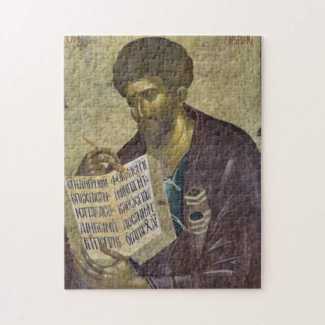 St. Luke the Evangelist Orthodox Christian Icon    Jigsaw Puzzle (Vertical)