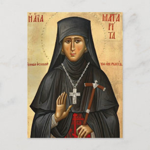 St. Margarita, the New Martyr Orthodox Icon Postcard